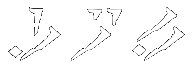 Earth rune.png