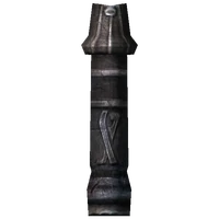 FragmentofWuuthrad3