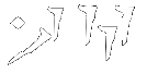 Armor rune.png