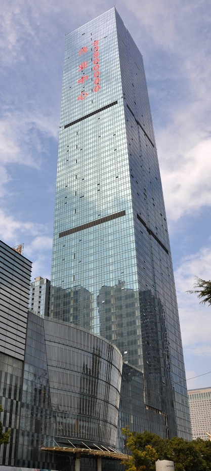 Moi City Tower 1 | Skyscraper Wiki | Fandom