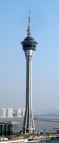 Macau Tower