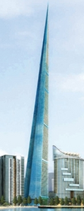 Signature Tower (India)