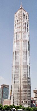 Jin Mao Tower
