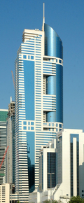 HHHR Tower