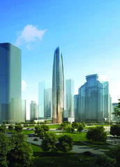 Shenzhen Center