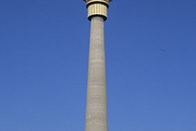 Shijiazhuang TV Tower | Skyscraper Wiki | Fandom Shijiazhuang TV Tower | Skyscraper Wiki | Fandom