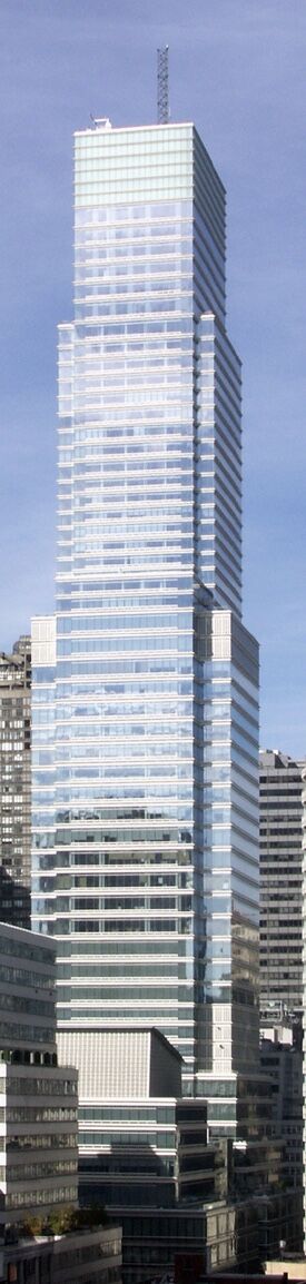 731 lexington avenue | Skyscraper Wiki | Fandom