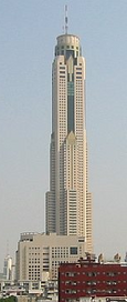 Baiyoke Tower II