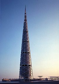 Millennium tower | Skyscraper Wiki | Fandom