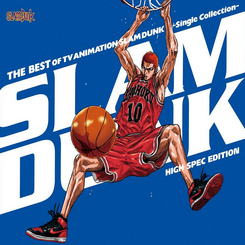 SLAM on X: Best dunk since ______?  / X