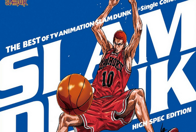 Original Soundtrack 3 ('95 SUMMER) | Slam Dunk Wiki | Fandom