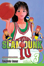 Manga Guide | Slam Dunk Wiki | Fandom