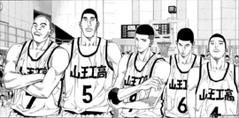 Sannoh Big 5