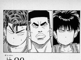 Chapter 80