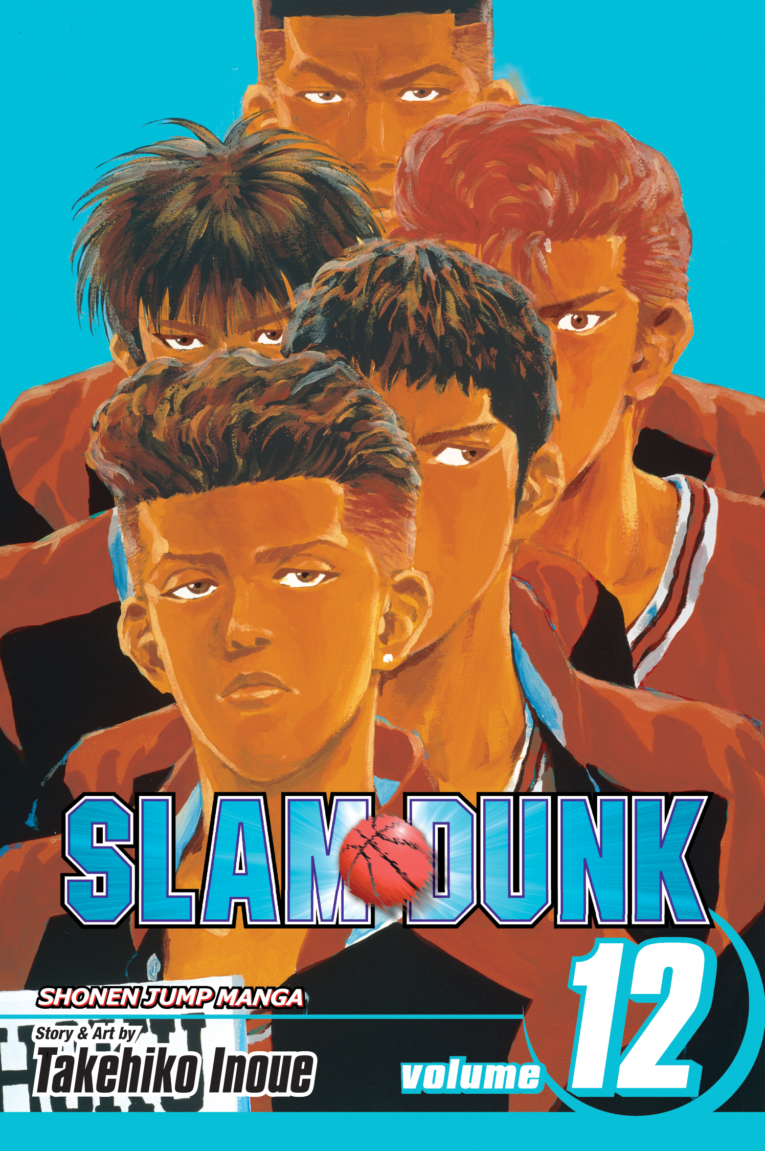Volume 12 | Slam Dunk Wiki | Fandom