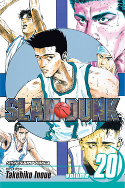 Akira Sendoh/Image Gallery | Slam Dunk Wiki | Fandom