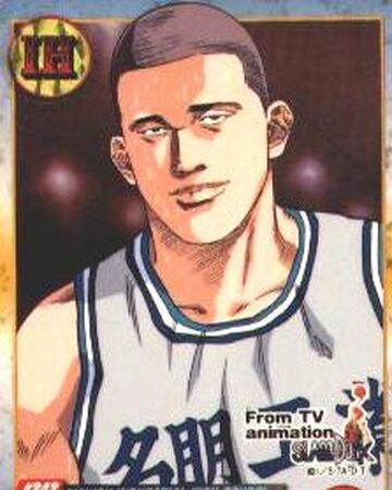 Hiroshi Morishige Slam Dunk Wiki Fandom