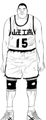 Mikio Kawata Slam Dunk Wiki Fandom Mikio Kawata Slam Dunk Wiki Fandom