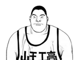 Mikio Kawata