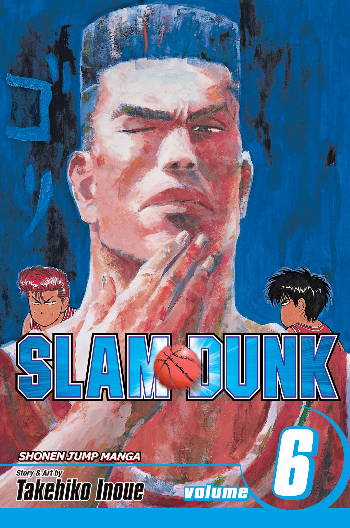 Volume 6 | Slam Dunk Wiki | Fandom