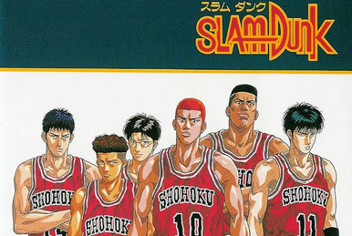 かわいい新作 3 Soundtrack Original ('95 Fandom | Wiki Dunk Slam | SUMMER) アニメ