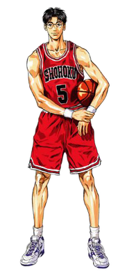 Kiminobu Kogure | Slam Dunk Wiki | Fandom