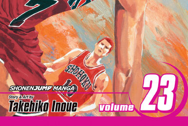 Volume 18 | Slam Dunk Wiki | Fandom