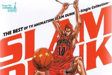 「スラムダンク」オリジナル・サウンドトラック～Special TV Versi… TV Animation SLAM DUNK Original Soundtrack~Special TV