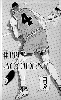 Chapter 17, Slam Dunk Wiki