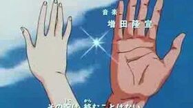 Slam_Dunk_Opening_1