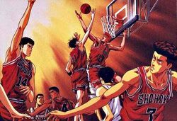 Slam Dunk | Slam Dunk Wiki | Fandom