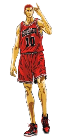 Sakuragi (ahora)