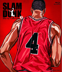 DVD and Blu-ray | Slam Dunk Wiki | Fandom