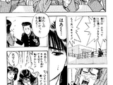 Chapter 4