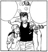 Ayako praising Hanamichi on his ball handling skills