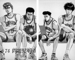SLAMDUNK まとめ Slam Dunk Sendoh Akira Statue - ZX Studio [In-Stock] – YesGK