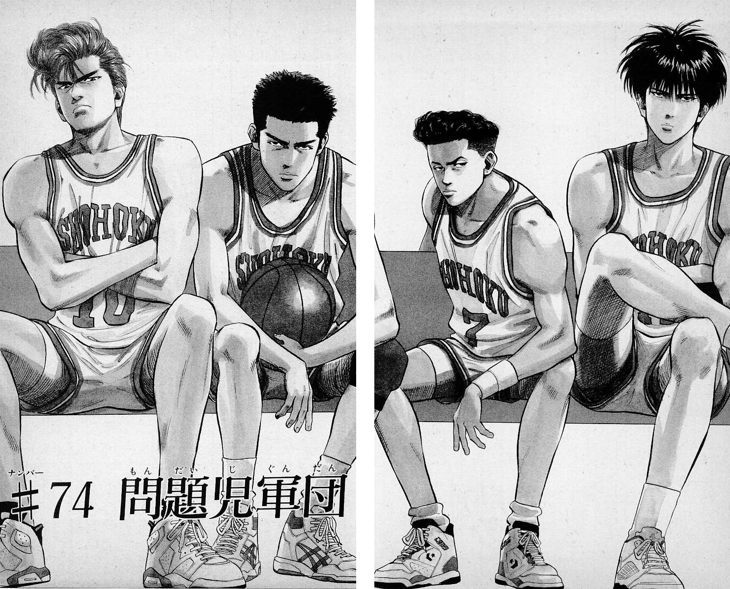 Read Slam Dunk Vol.5 Chapter 39 : Rebound King S Troubles on Mangakakalot