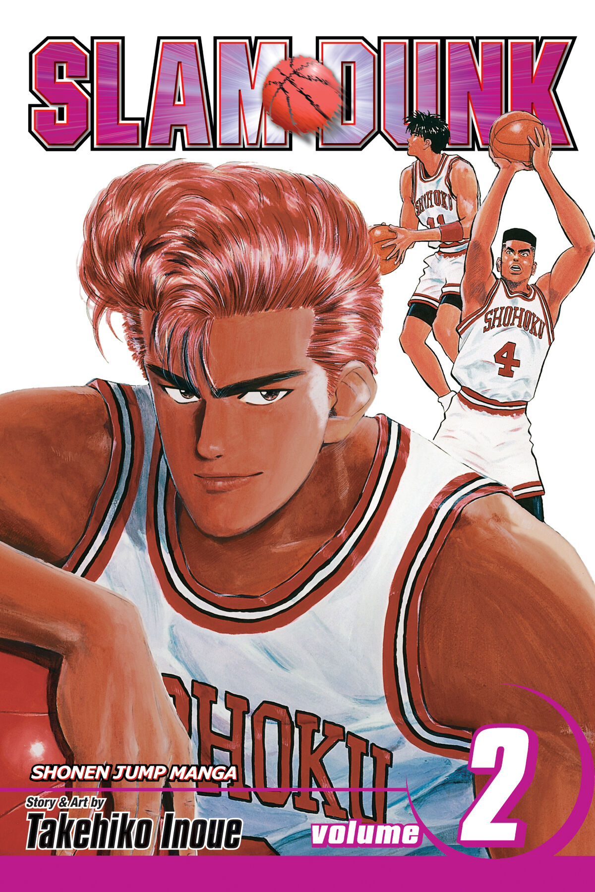 Volume 2 Slam Dunk Wiki Fandom