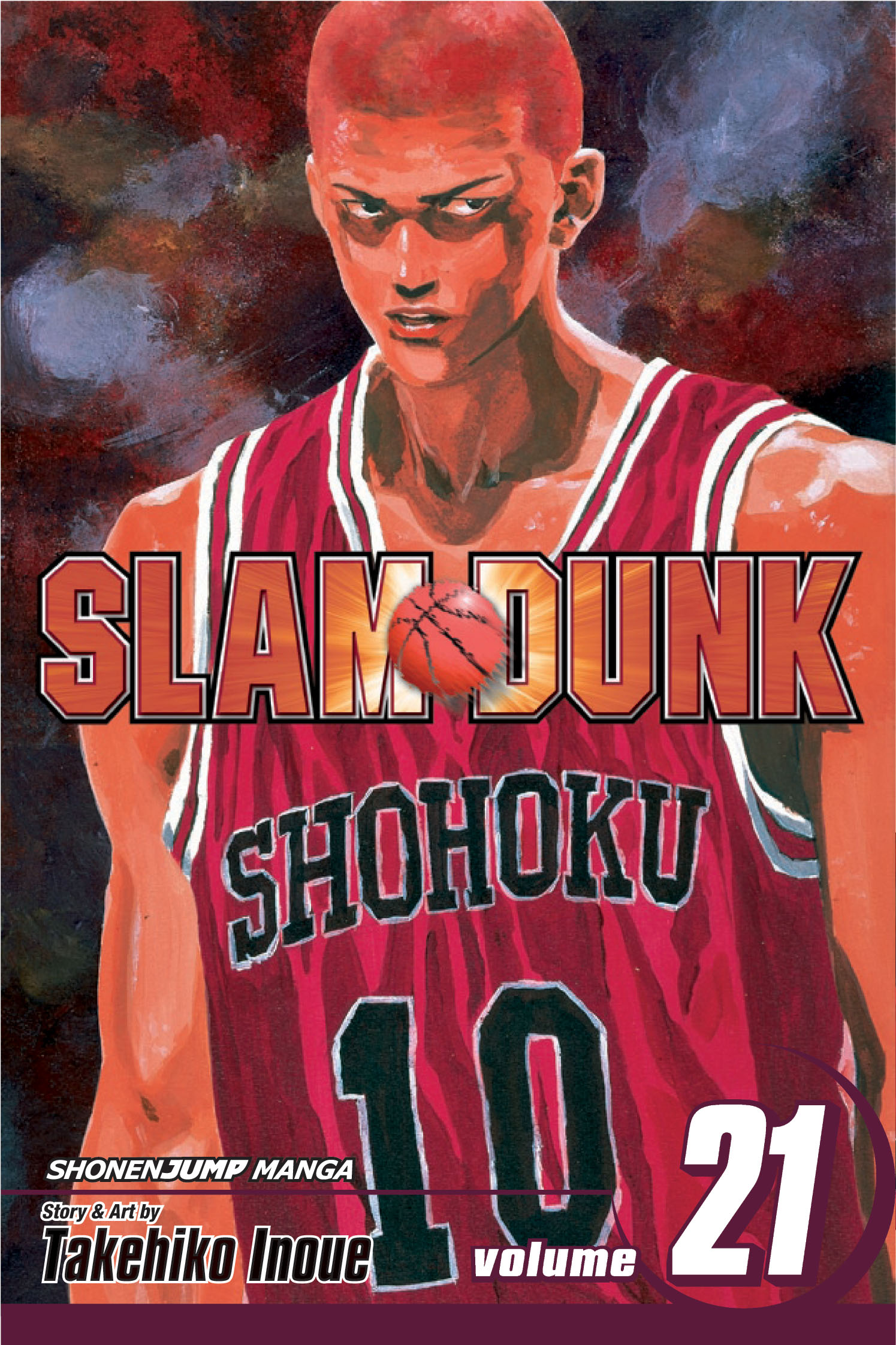 Volume 21 | Slam Dunk Wiki | Fandom