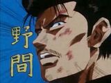 Chuichirou Noma