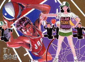少年漫画 First Slam Dunk The First Slam Dunk (2022) - IMDb