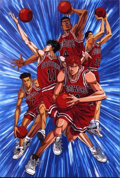 Shohoku High School basketball team | Slam Dunk Wiki | Fandom