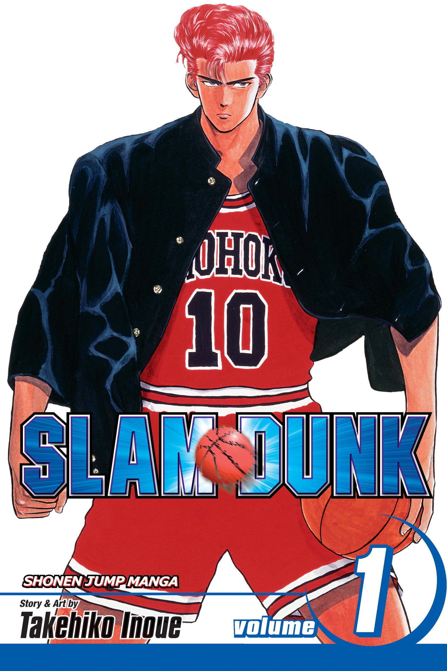 Slam Dunk TV Series, Episode 17 - Rebound King Hanamichi Sakuragi's  Distress!