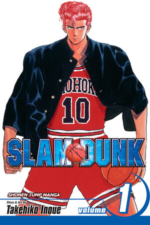 Category:Manga | Slam Dunk Wiki | Fandom
