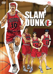 Slam dunk dvd