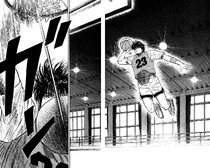 Rukawa Slam Dunk