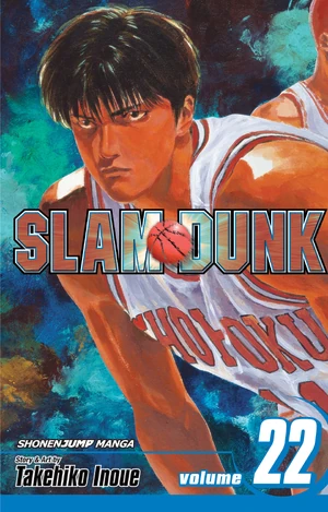 Volume 22 | Slam Dunk Wiki | Fandom