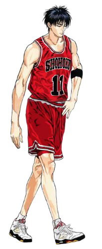 Download Rukawa Slam Dunk Gif