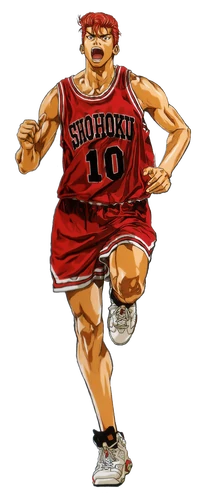 Sakuragi (antes)