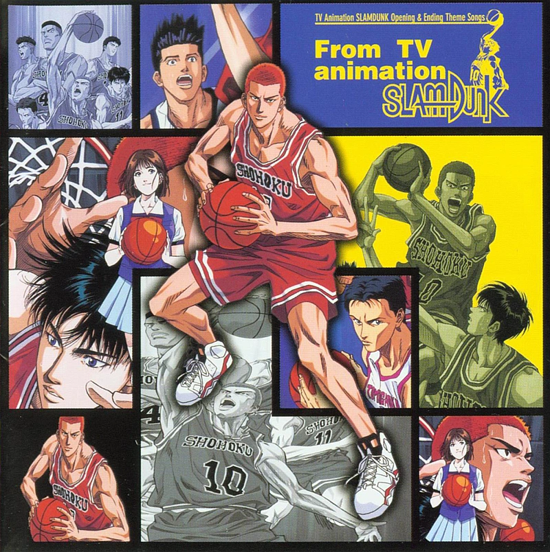 【CD】TV Anime SLAM DUNK OP&ED Theme Songs Opening & Ending Theme Songs | Slam Dunk Wiki | Fandom